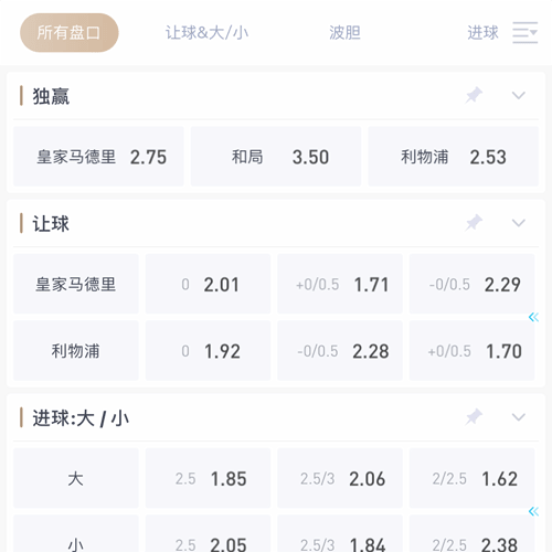 澳门新葡京|官方网站 SPORTS